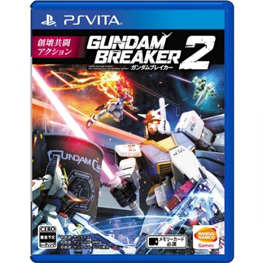 BANDAI NAMCO Gundam Breaker 2 [PS Vita]