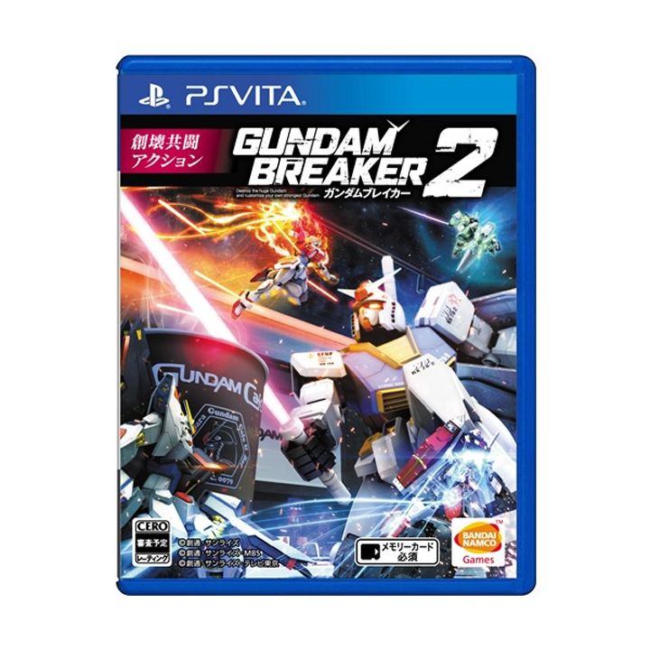 BANDAI NAMCO Gundam Breaker 2 [PS Vita]