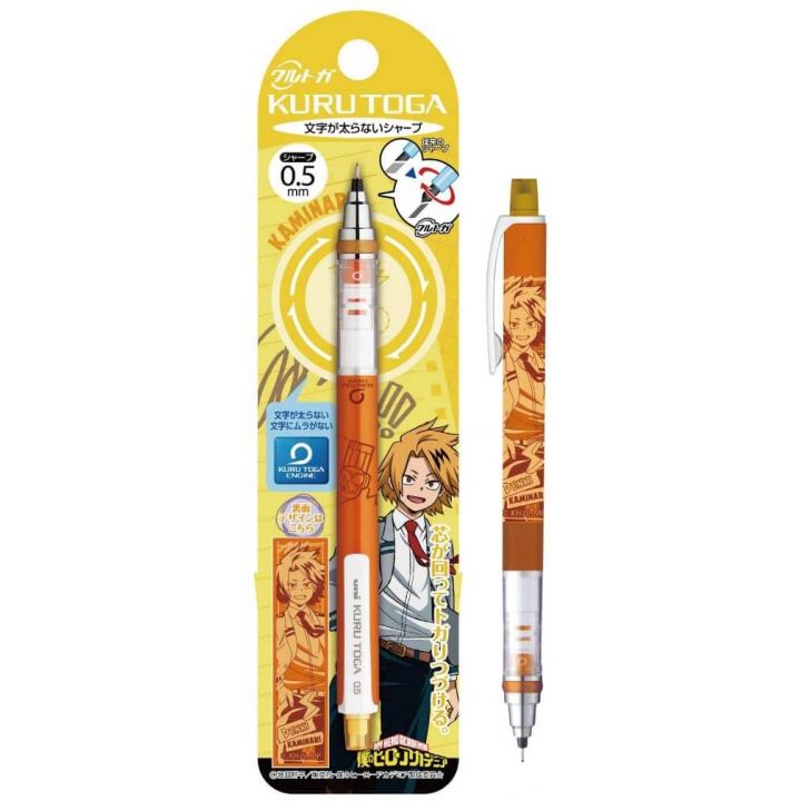 ENSKY - My Hero Academia Kuru Toga Pen (8) - Kaminari Denki