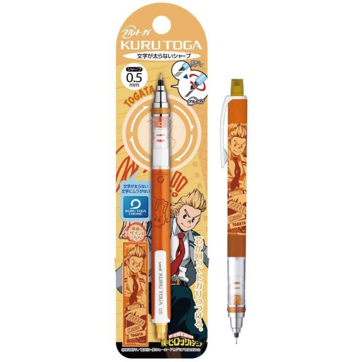 ENSKY - My Hero Academia Kuru Toga Pen (10) - Togata Mirio