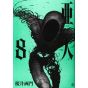 Ajin vol.8 - Afternoon KC (version japonaise)