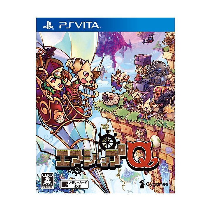 Cygames Airship Q [PSVita software ]