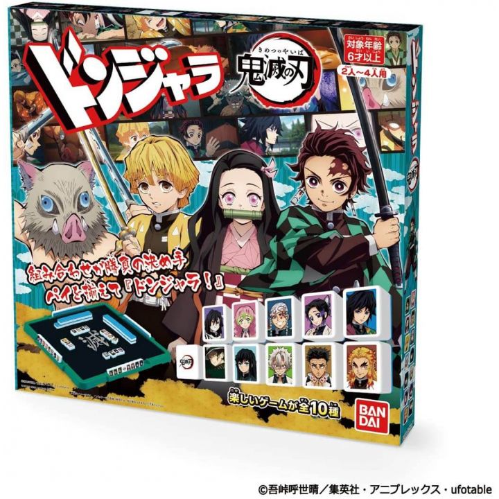 BANDAI Donjara - Ponjan Kimetsu no Yaiba (Demon Slayer) Board Game