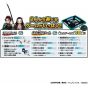BANDAI Donjara - Ponjan Kimetsu no Yaiba (Dämonentöter) Brettspiel