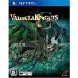 AQL Vahalla Knights 3 GOLD [PSVita]