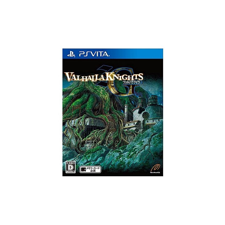 AQL Vahalla Knights 3 GOLD [PSVita]