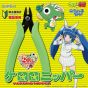 GodHand Keroro Nipper GH-PN-125-KR