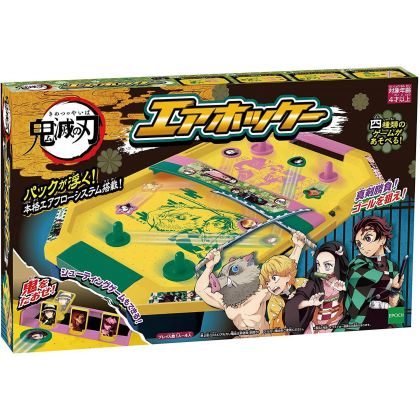 EPOCH - Kimetsu no Yaiba (Demon Slayer) Air Hockey Game