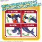 BANDAI - Pokemon Plastic Model Collection PokePla 48 Select Series Gaburias (Carchacrok)