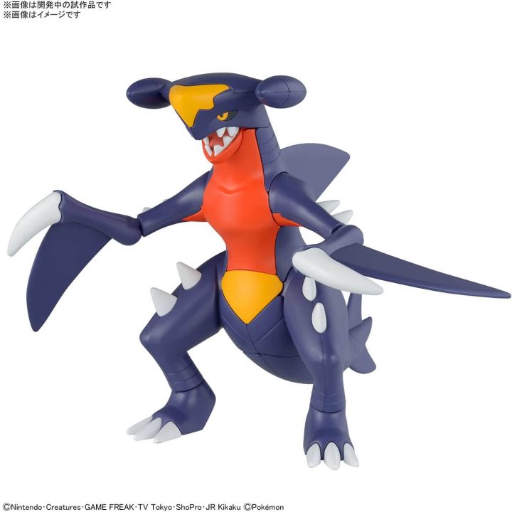 BANDAI - Pokemon Plastic Model Collection PokePla 48 Select Series Gaburias