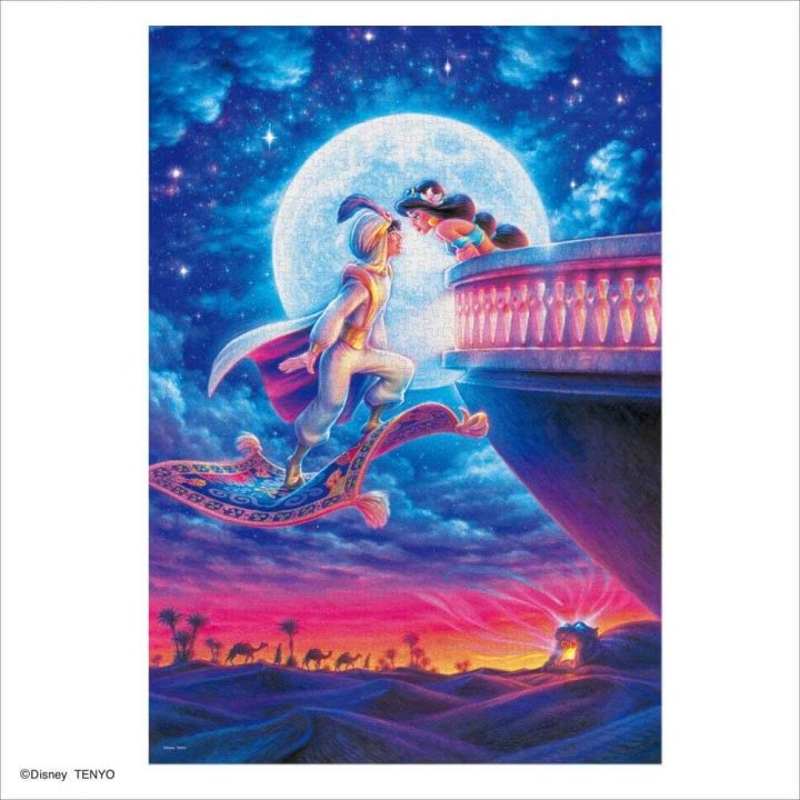 TENYO - DISNEY Aladdin Moonlight Romance - 1000 Piece Jigsaw Puzzle D-1000-042