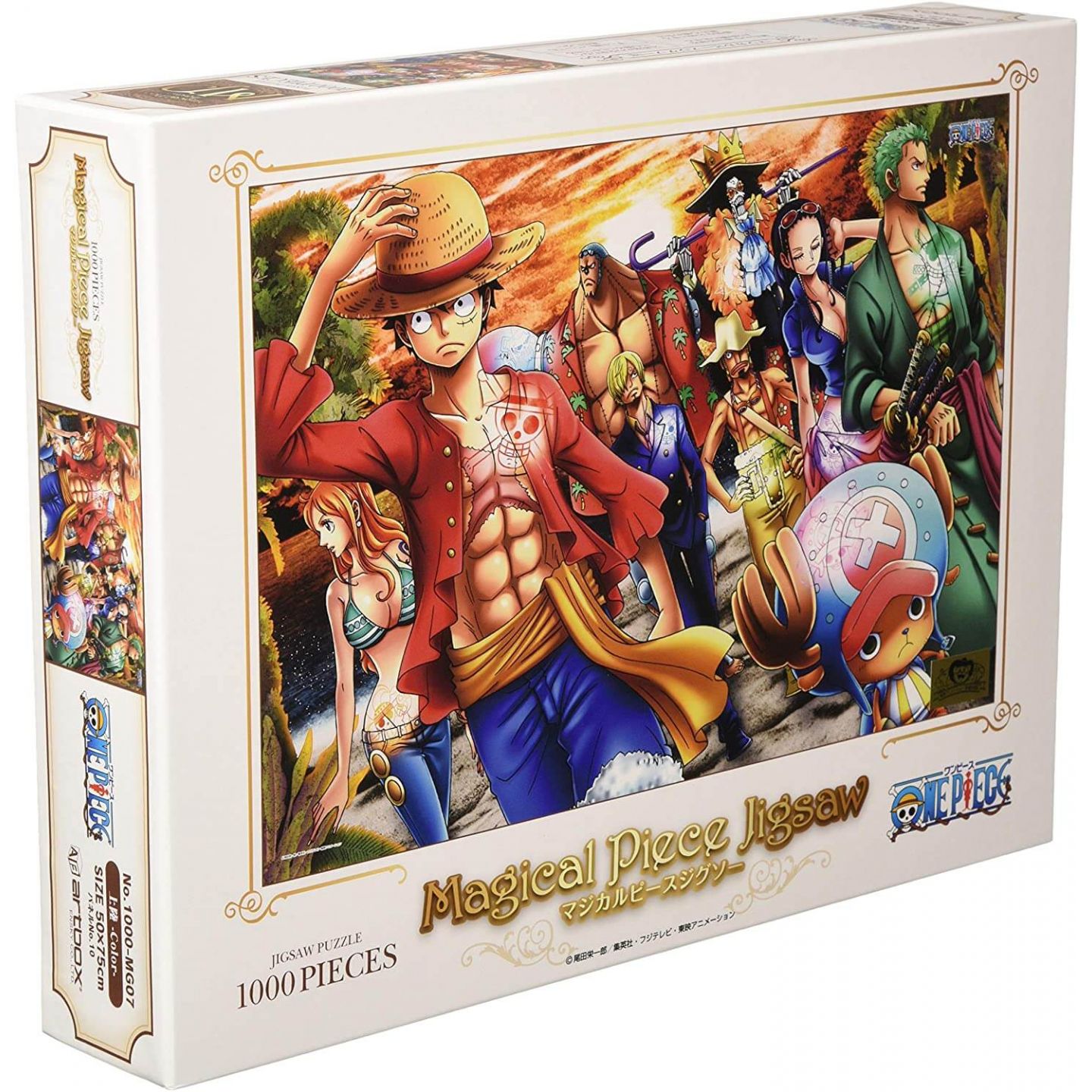 ENSKY - ONE PIECE Landing Color - 1000 Piece Magical Piece Jigsaw Puzzle  1000-MG07