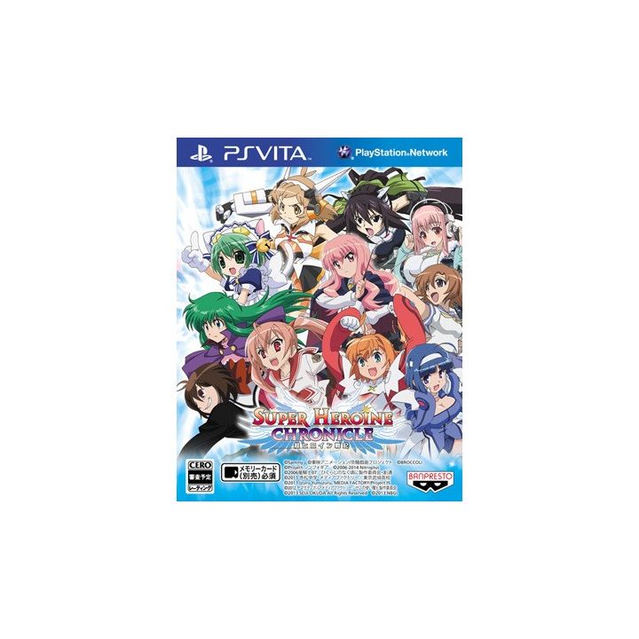  BANDAI NAMCO Super Heroine Chronicle [PS Vita]