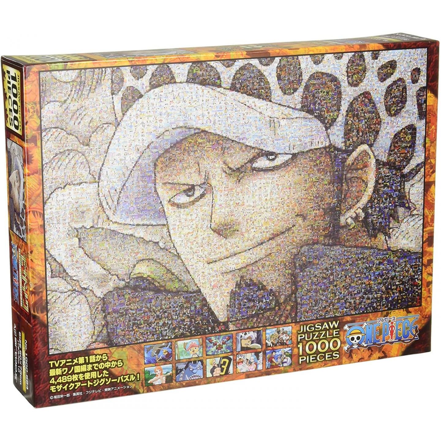 Ensky One Piece Trafalgar Law 1000 Piece Mosaic Art Jigsaw Puzzle 1000 584