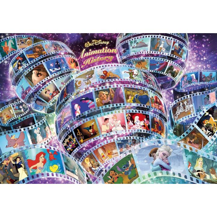 TENYO - DISNEY Animation History - 1000 Piece Jigsaw Puzzle D-1000-461