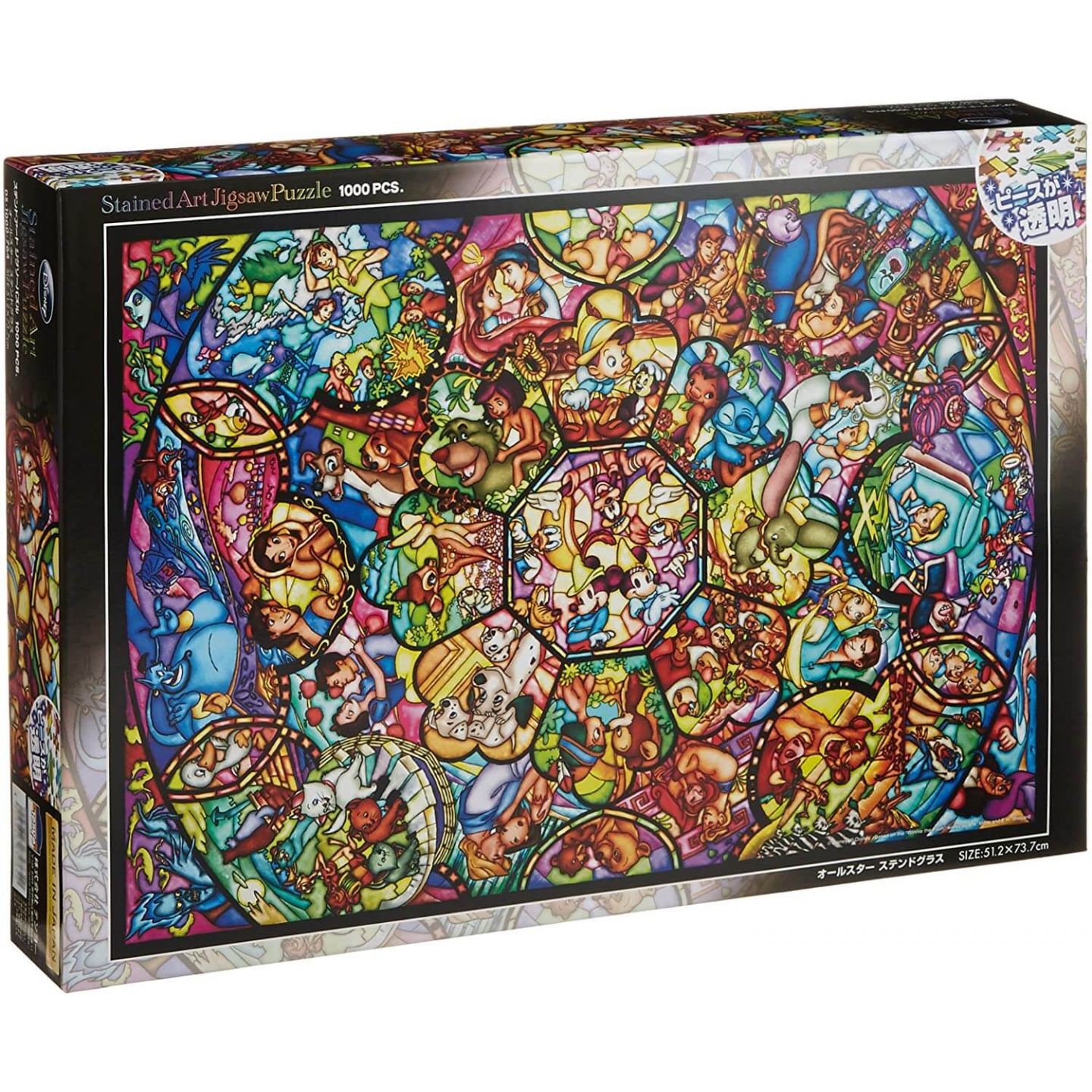 Alice in Wonderland Story JAPAN IMPORT TENYO Stained Art Jigsaw Puzzle 