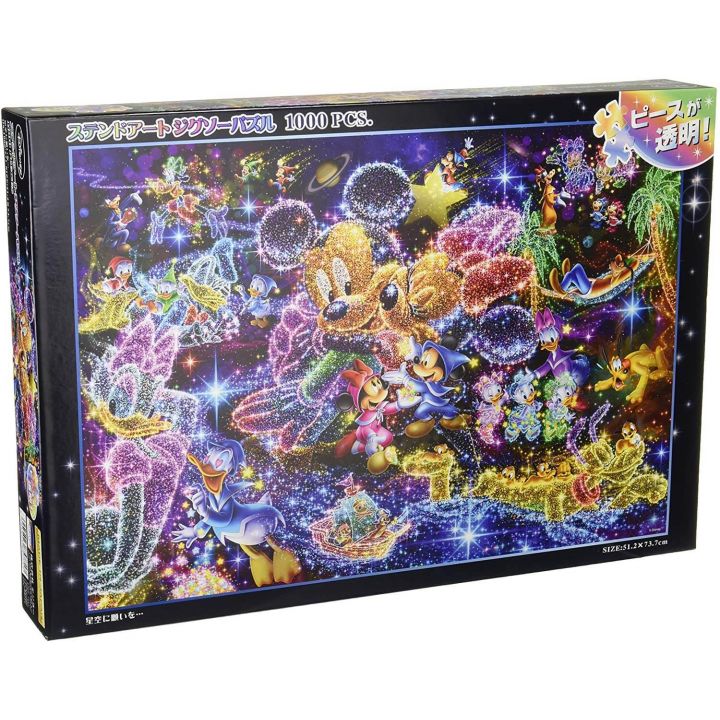 TENYO - DISNEY Wishing to Starry Sky - 1000 Piece Stained Glass Jigsaw Puzzle D-1000-771