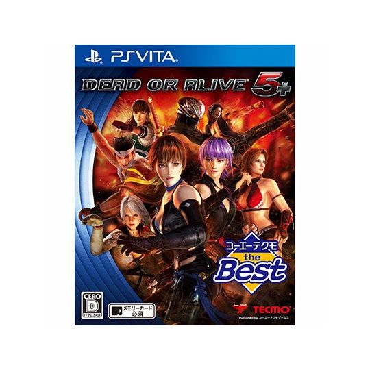 Koei Tecmo Games the Best DEAD OR ALIVE 5 PLUS [PS Vita software ]