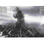 Mook - Godzilla Gekijou Poster Collection