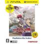 BANDAI NAMCO Tales of Innocence R PlayStation Vita the Best [PS Vita software ]