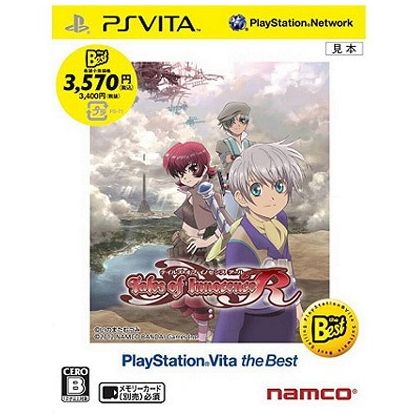 BANDAI NAMCO Tales of Innocence R PlayStation Vita the Best [PS Vita software ]