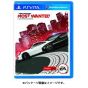 Electronic Arts E.A EA BEST HITS Need for Speed ​​Most Wanted [PS Vita software ]