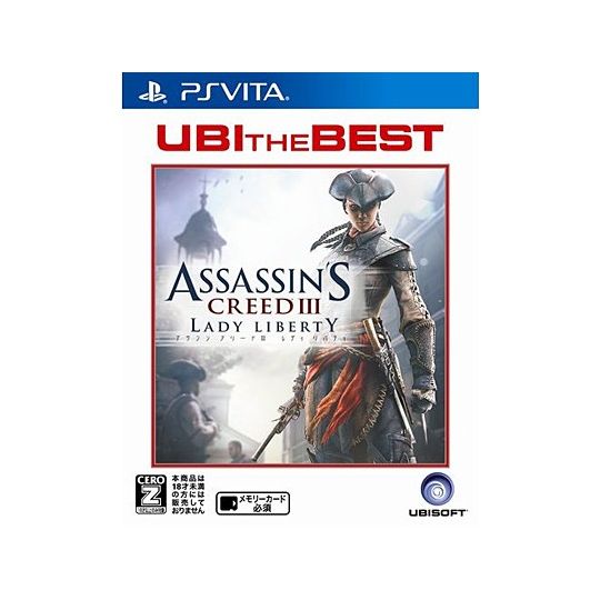 Ubisoft UBI THE BEST Assassin's Creed III: Liberation [PS Vita software ]