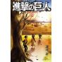 Shingeki no Kyojin - Attack on Titan Vol.34