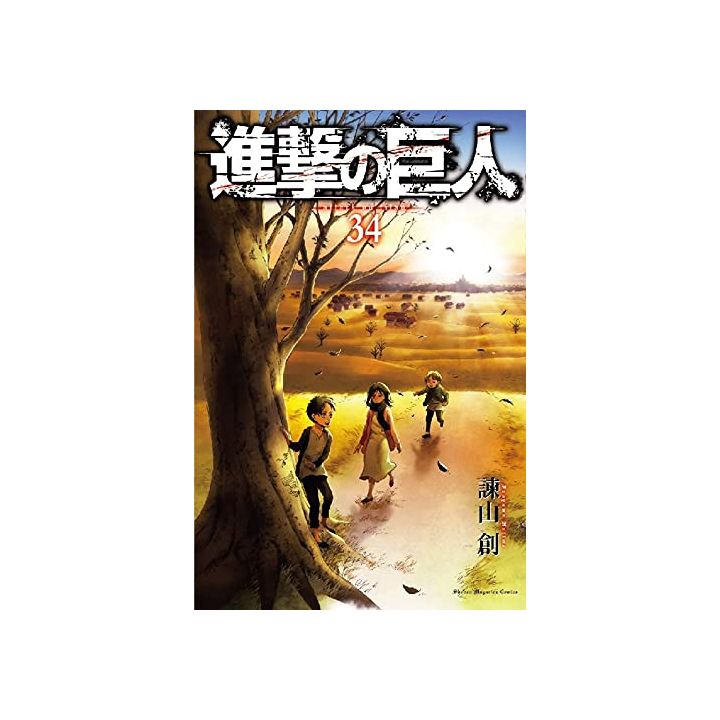 Shingeki no Kyojin - L'Attaque des Titans Vol.34 (version japonaise)