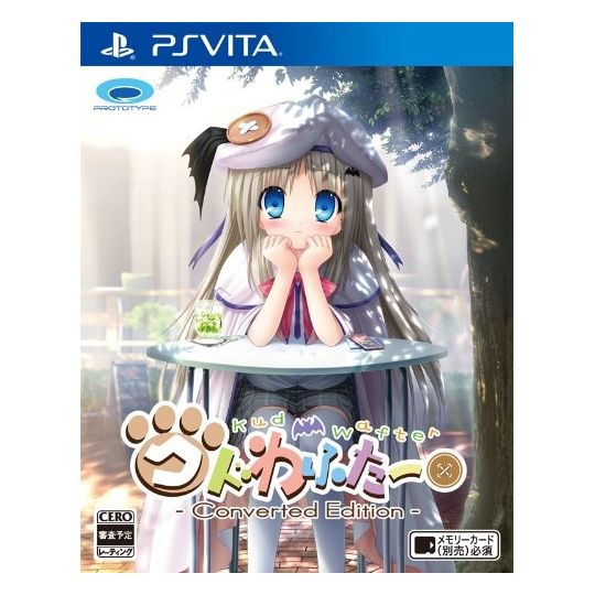 PROTOTYPE Kud Wafter Converted Edtion [PSVita]