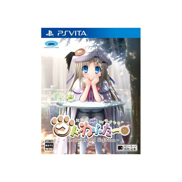 PROTOTYPE Kud Wafter Converted Edtion [PSVita]