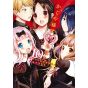 Kaguya-sama Love Is War vol.10 -Young Jump Comics (version japonaise)