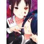 Kaguya-sama Love Is War vol.18 -Young Jump Comics (japanese version)