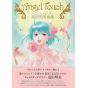 Artbook - Angel Touch Akemi Takada Illustrations