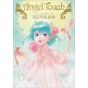 Artbook - Angel Touch Akemi Takada Illustrations