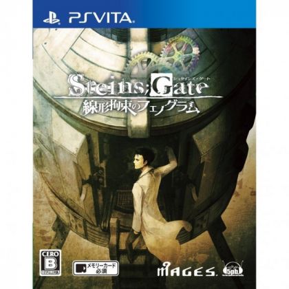 5pb.Games  Steins Gate Senkei Kousoku no Phenogram [ps vita]