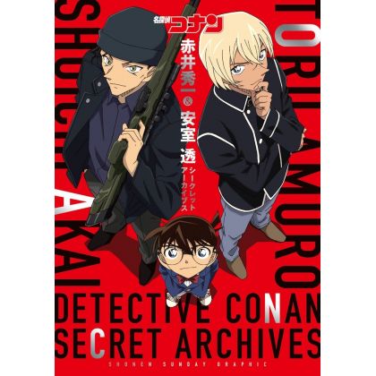 Mook - Detective Conan...