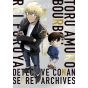 Mook - Detective Conan Secret Archives - Toru Amuro/Bourbon/Rei Furuya