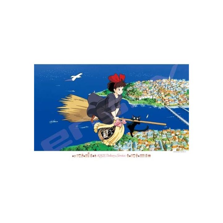 ENSKY - GHIBLI Kiki's Delivery Service - 1000 Piece Jigsaw Puzzle 1000-269