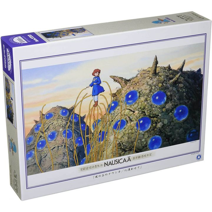 ENSKY - GHIBLI Nausicaä de la Vallée du Vent - Jigsaw Puzzle 1000 pièces 1000-268