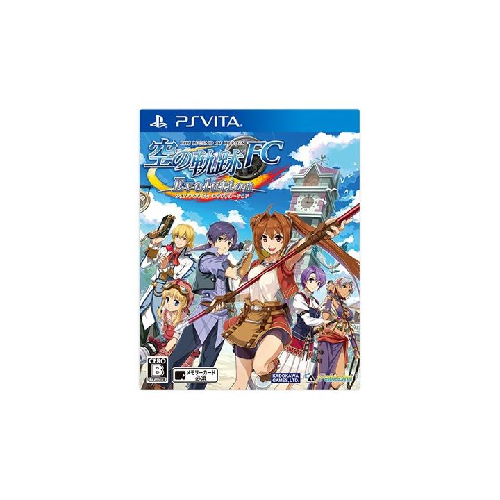 Kadokawa Games  The Legend of Heroes Sora no Kiseki FC Evolution [PSVita software ]