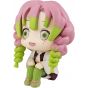 MEGAHOUSE Look Up Series Kimetsu no Yaiba (Demon Slayer) Kanroji Mitsuri Figure