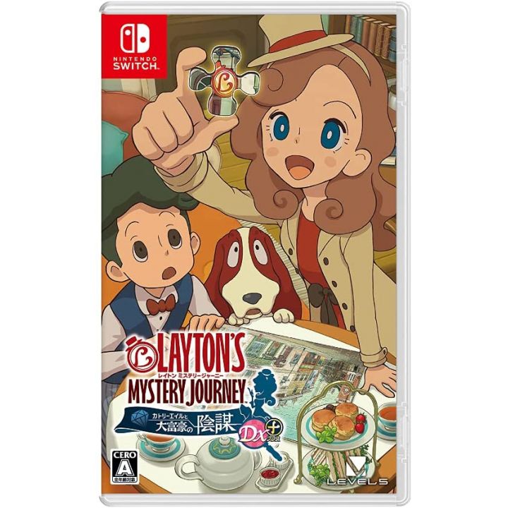 LEVEL 5 Layton's Mystery Journey: Katrielle to Daifugou no Unbou Deluxe Edition Plus for Nintendo Switch