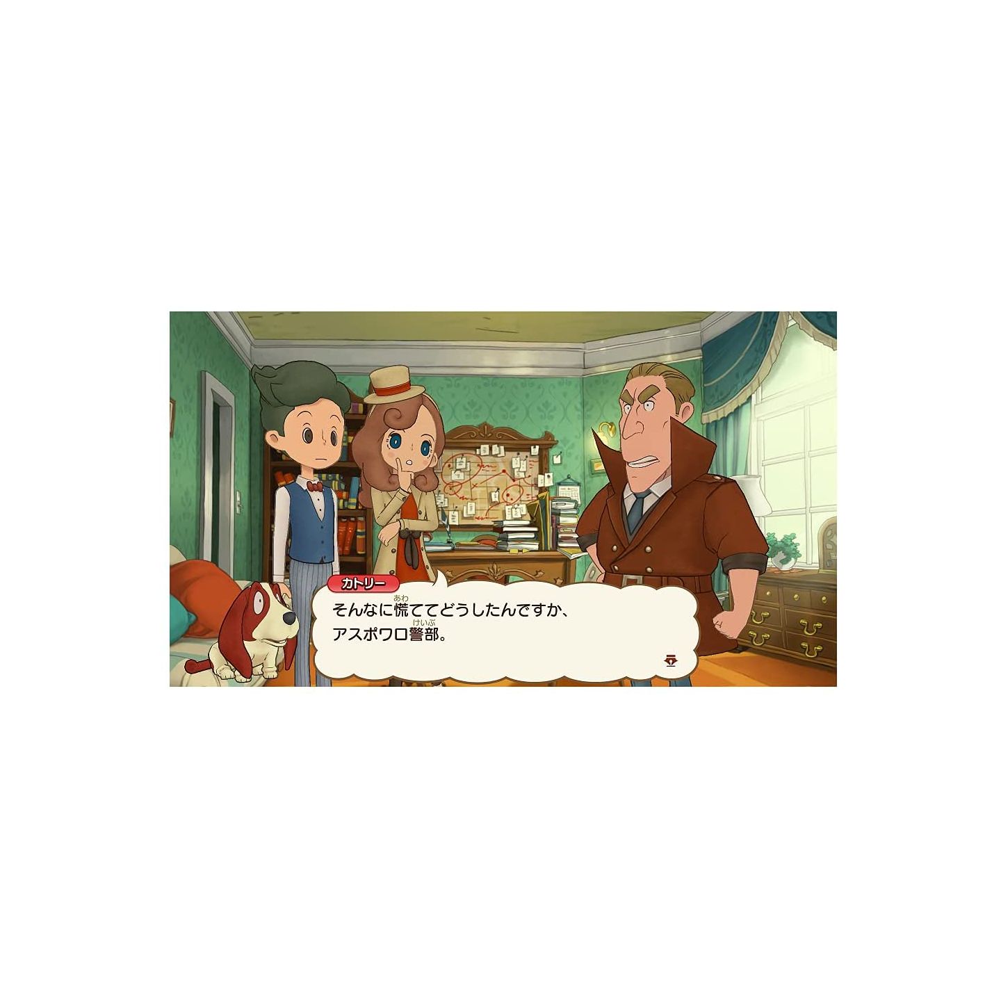 Nintendo Switch LAYTON'S MYSTERY JOURNEY Katrielle and the