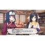 Aquaplus Utawarerumono: Itsuwari no Kamen [ps vita]