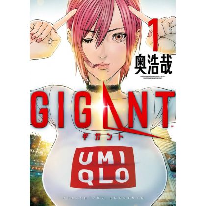 Gigant vol.1 - Big Comics...