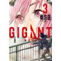 Gigant vol.3 - Big Comics Special (japanese version)