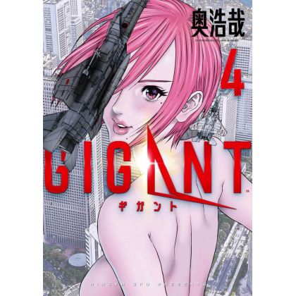 Gigant vol.4 - Big Comics...