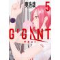 Gigant vol.5 - Big Comics Special (version japonaise)