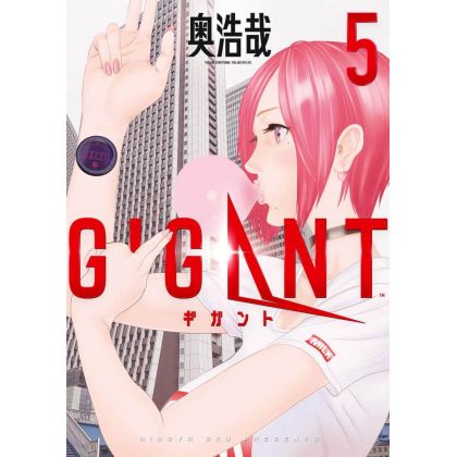 Gigant vol.5 - Big Comics...